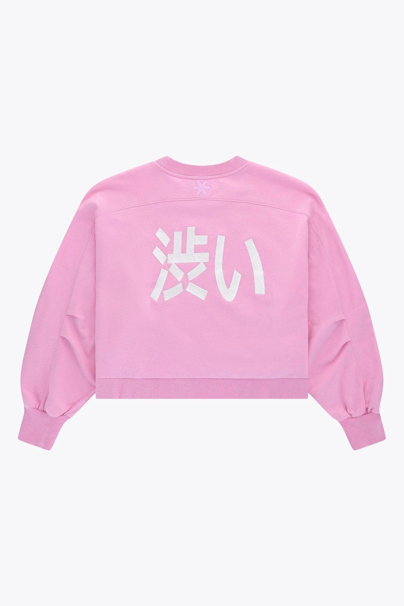 Pull court Osaka pour femmes | Bégonia Rose 4/6
