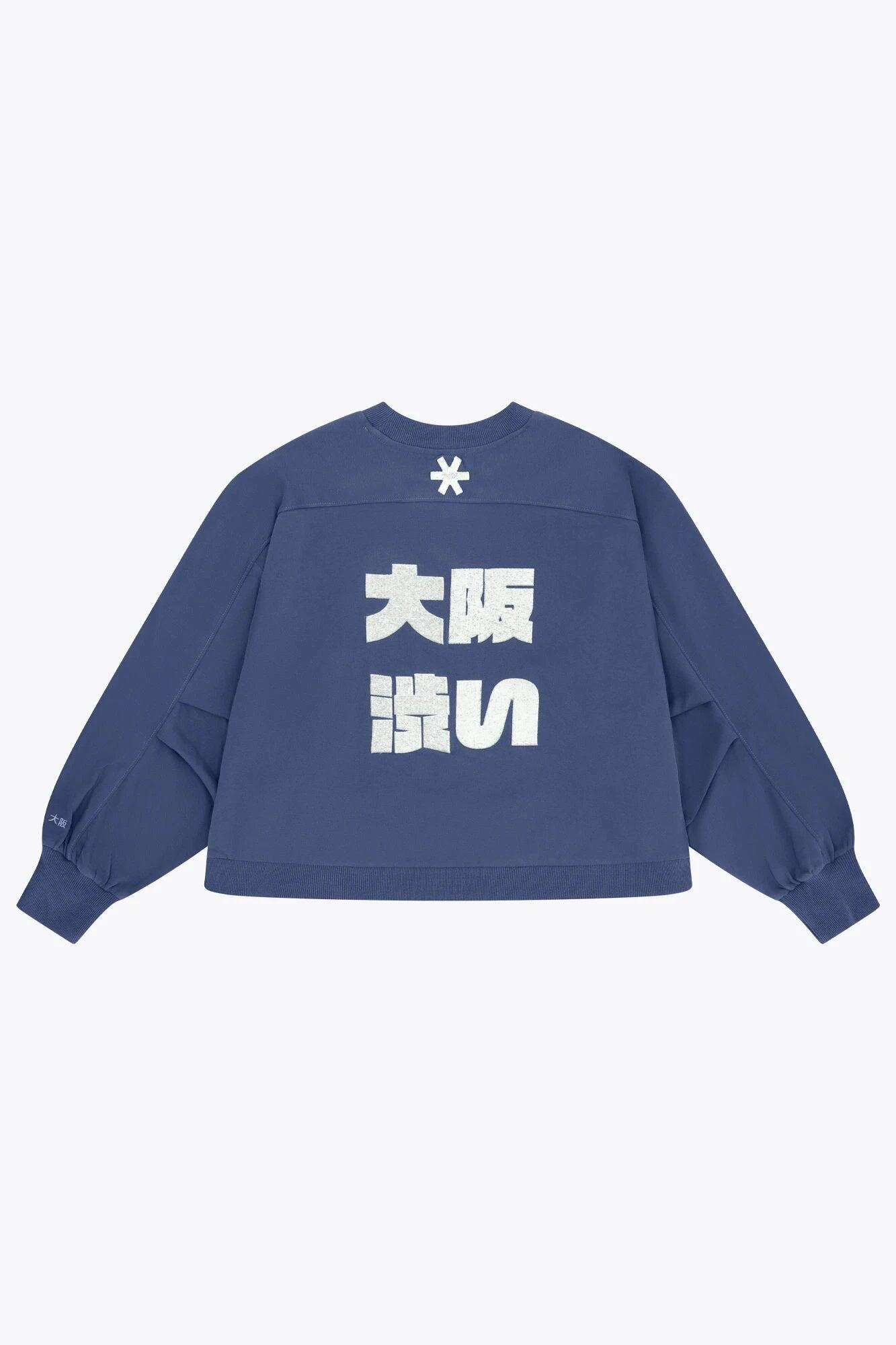 Pull court Osaka pour femme | Future Dusk 3/6