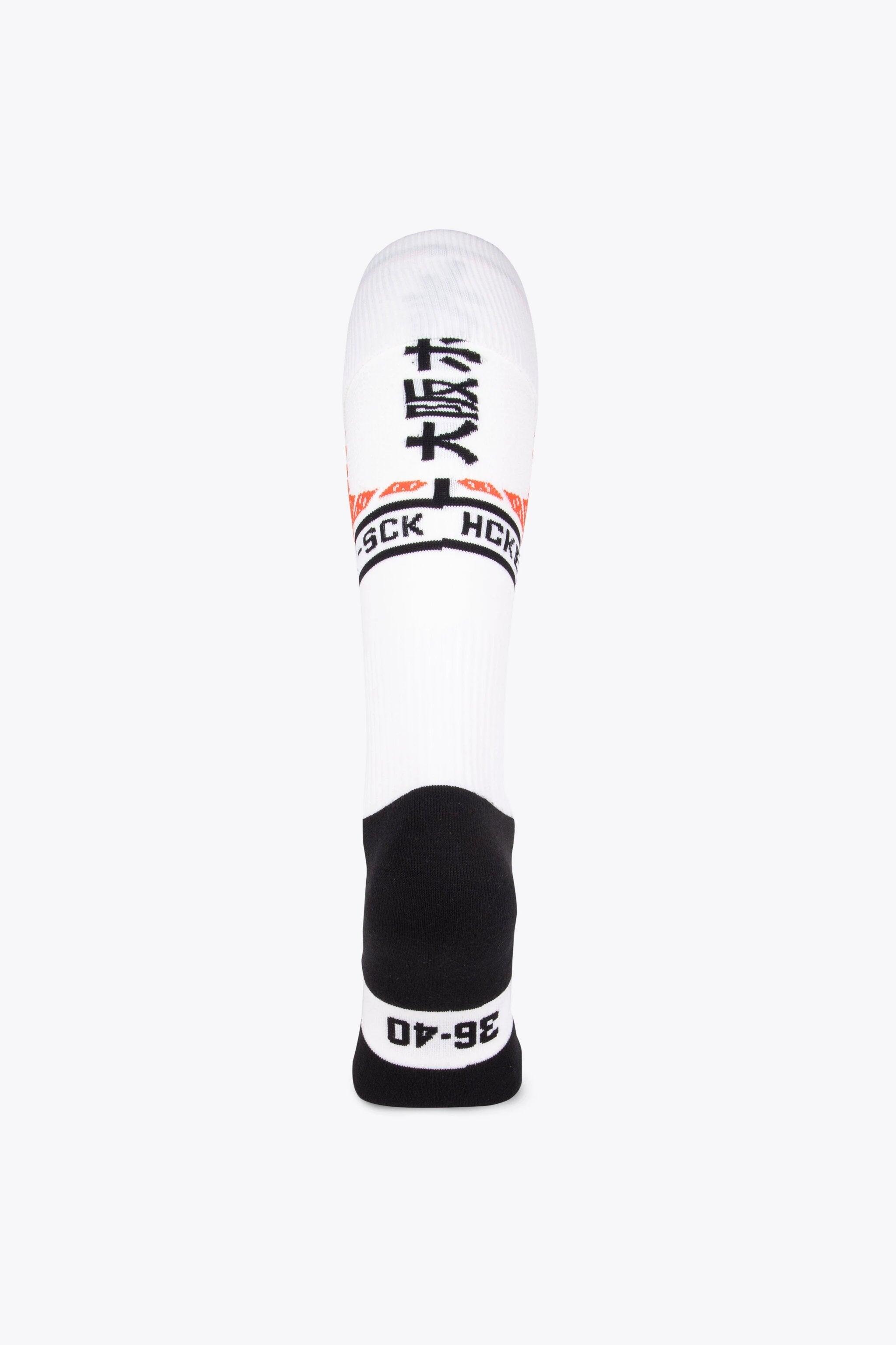 Osaka hockeysokken | Maan Wit 3/3