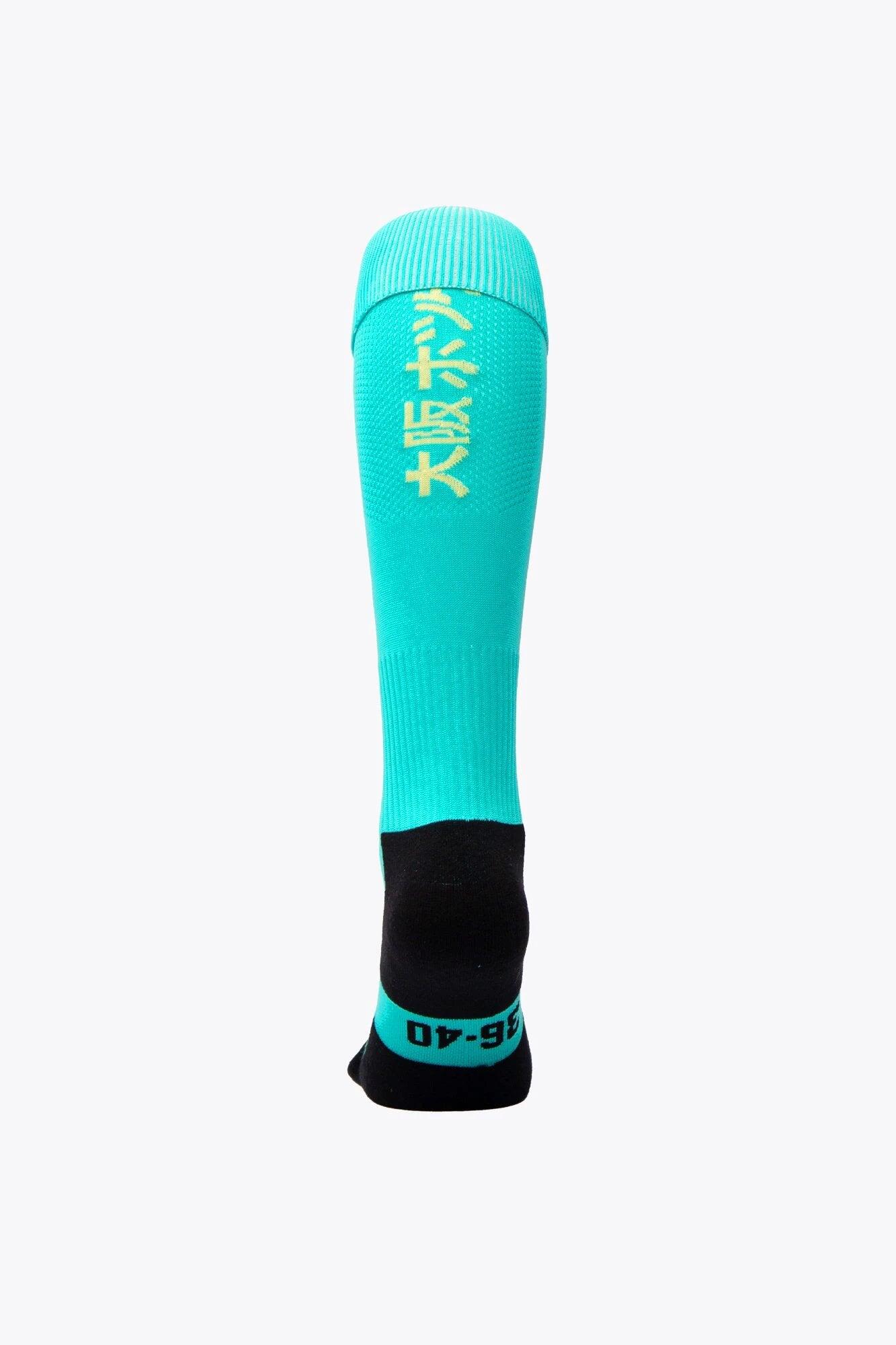 Chaussettes de hockey sur gazon Osaka | Cascade 3/3