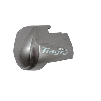 Dźwignia hamulca lewej przedniej maski Shimano Tiagra ST4700