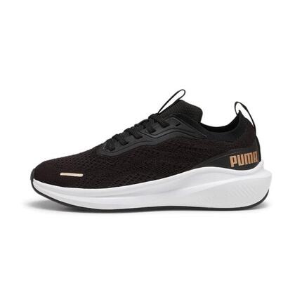 Basket Basse à Lacets Puma Skyrocket Lite Engineered - Homme