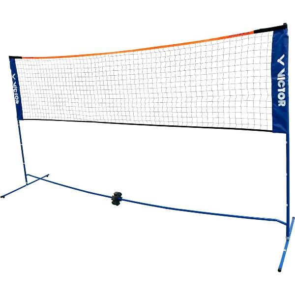 Mini rete da badminton Victor Net 2/7