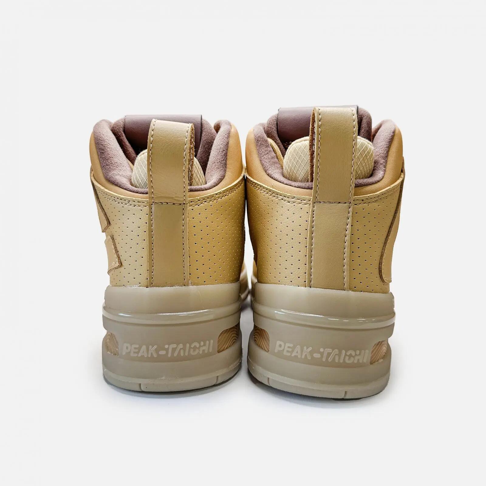 Pantofi sport Peak Top-High Barbati Maro 4/4