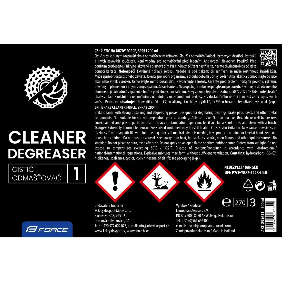 Spray Force degresant pentru frâne 200 ml 2/2