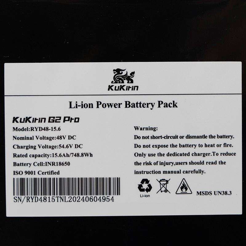 Batería Kukirin G2 pro Versión 2024 [Kugoo] 4/5