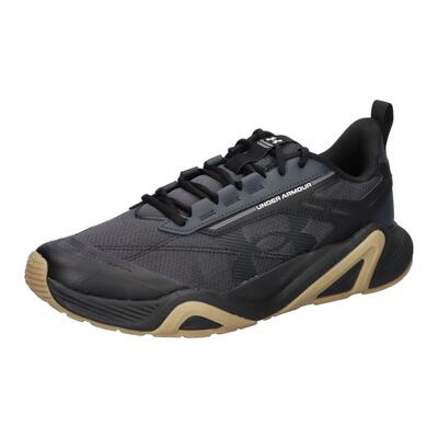 Under armour heren trainingsschuhe charged commit tr 5 6007140