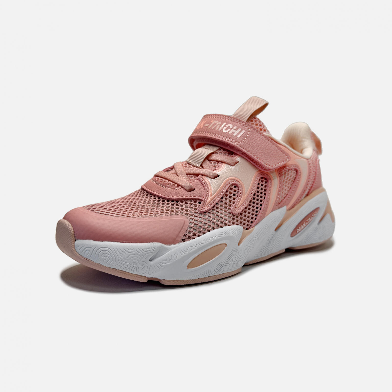 Pantofi sport copii Peak roz