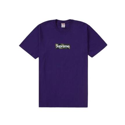 T-shirt Box Logo FW23 Purple