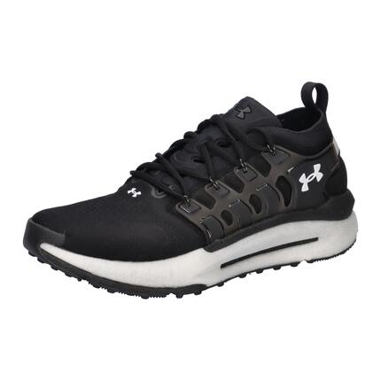 Buty Under Armour Phantom X Szare