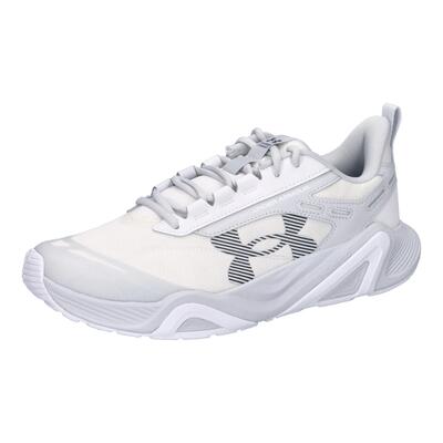 Fitness schoenen under armour charged commit 5 grijs