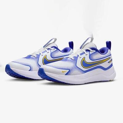 Jeugd sportschoenen nike cosmic runner gs