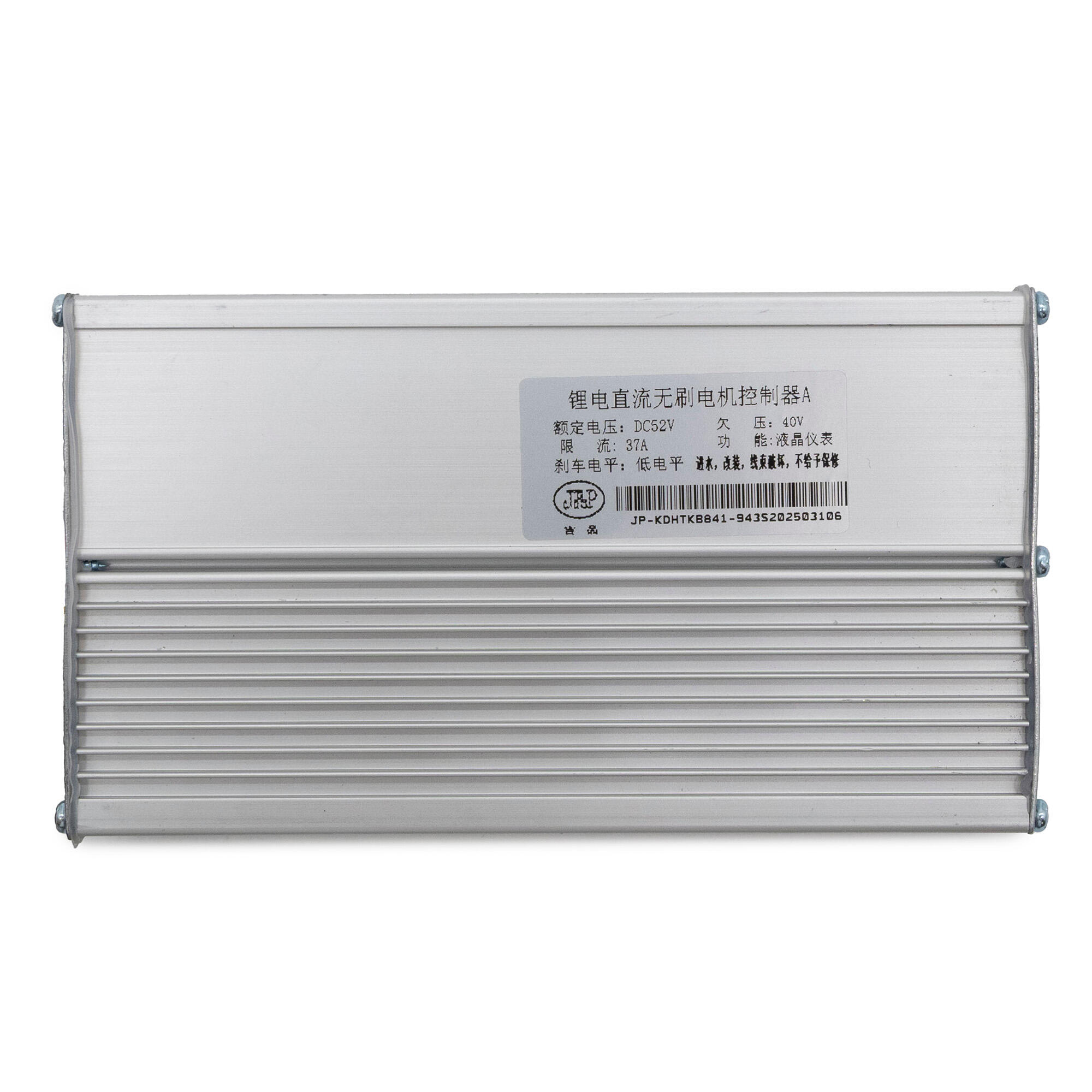 Controladora JP 52V 37A  1600W-A LCD JP  [J&P] 4/5