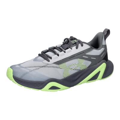 Under armour heren trainingsschuhe charged commit tr 5 6007140