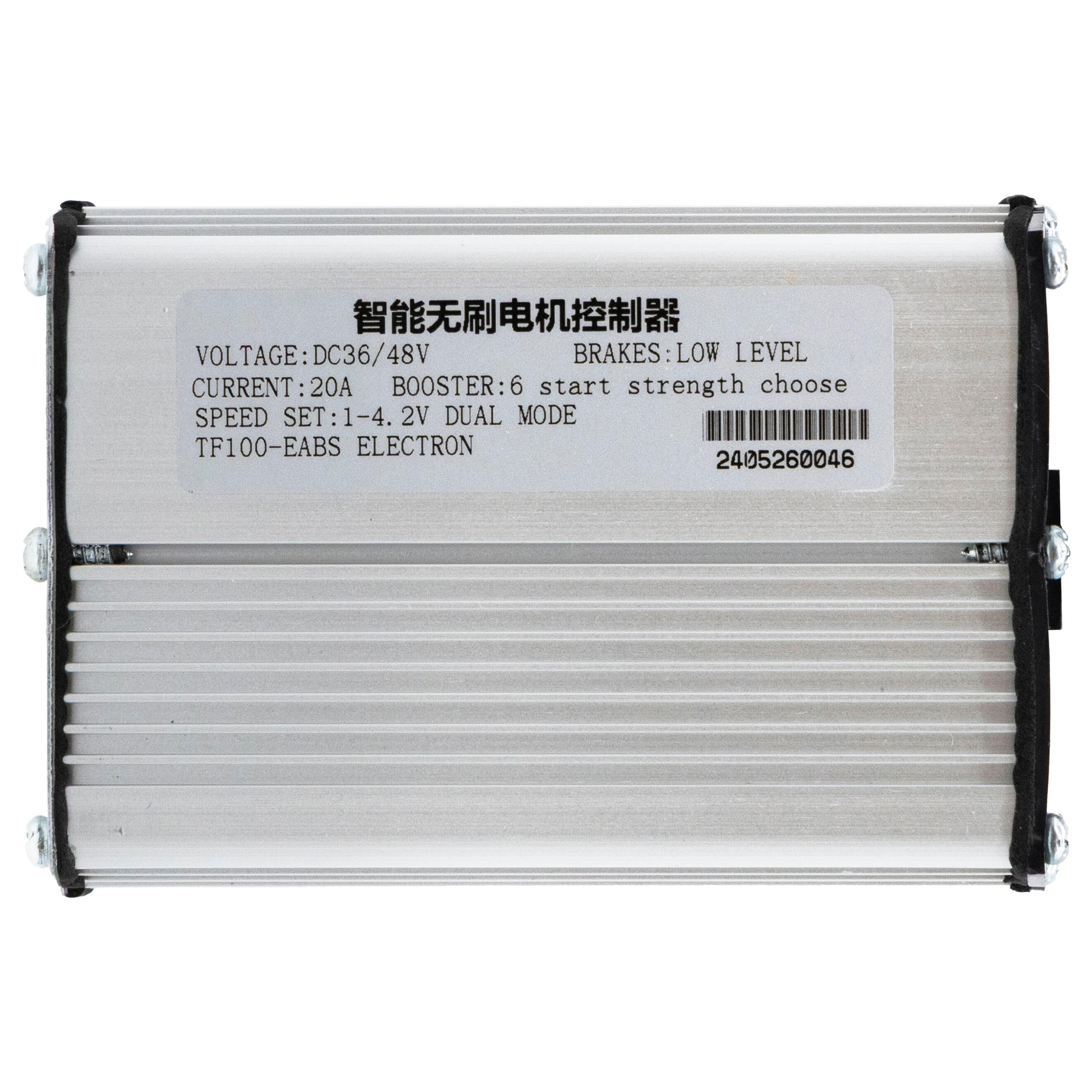 Controladora 48V 500W para display LCD TF-100. 4/4