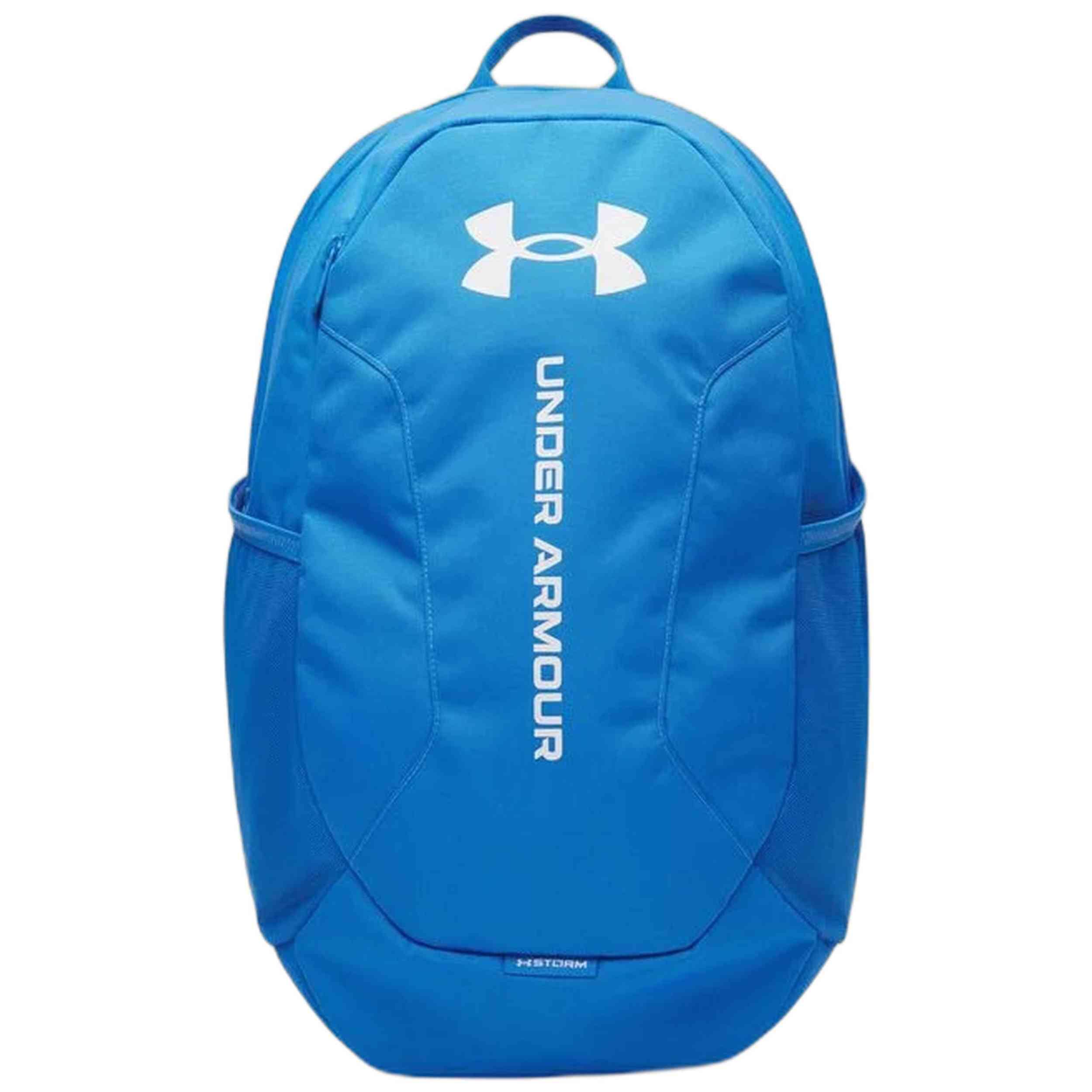 Plecak UA Hustle Lite Under Armour 6000399 1/5