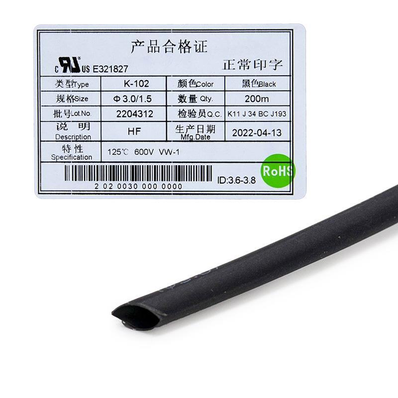 Termorretráctil negro para cable - 3mm x 200M 2/3