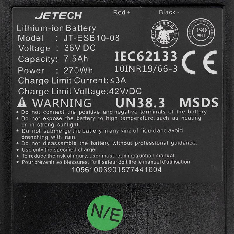 Batería 36V 7,5A/h para Urbanglide 100XS/100S/100MAX/100 PRO2/350CT/350MAX 4/5