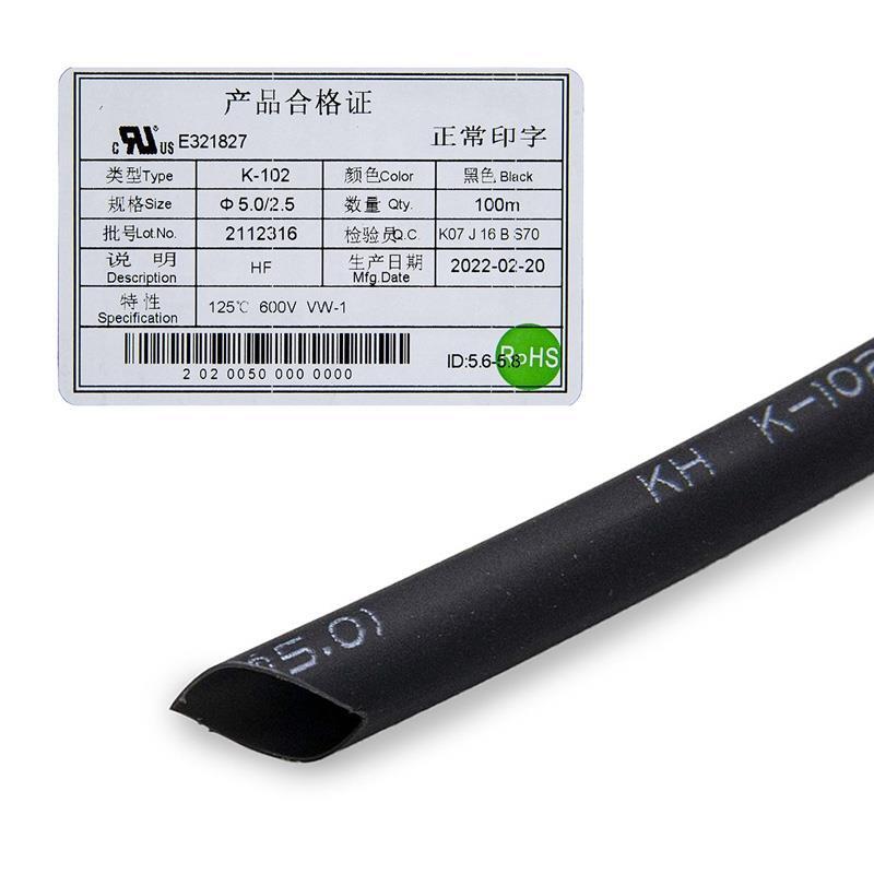 Termorretráctil negro para cable - 5mm x 100M 2/3