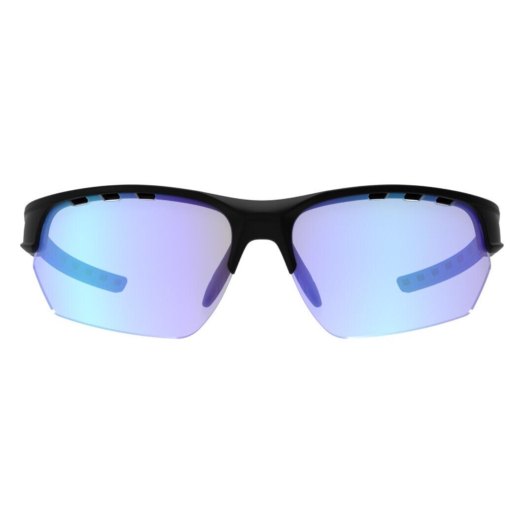 Lunettes de soleil AZR Pro Kromic Izoard 4/6