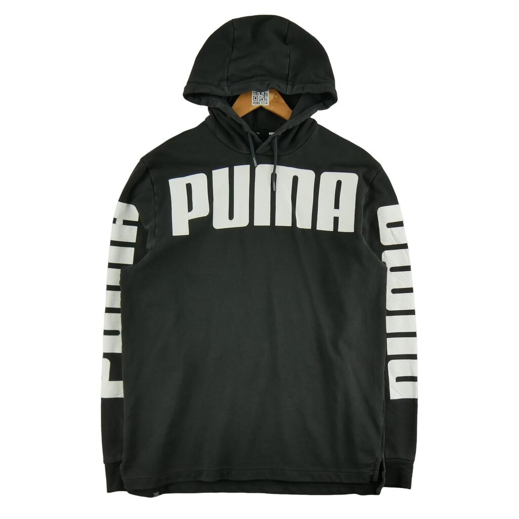 Men's Black Hoodie