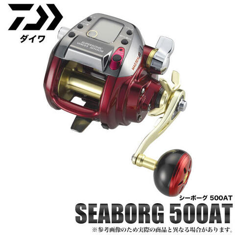electric fishing reels hong kong Piscifun® for Big Game, 5.0:1 Saltwater Reels – TruWild Life Variable speed control allows for real time adjustments to line retrieval speed Electric Reels – Fishing Station