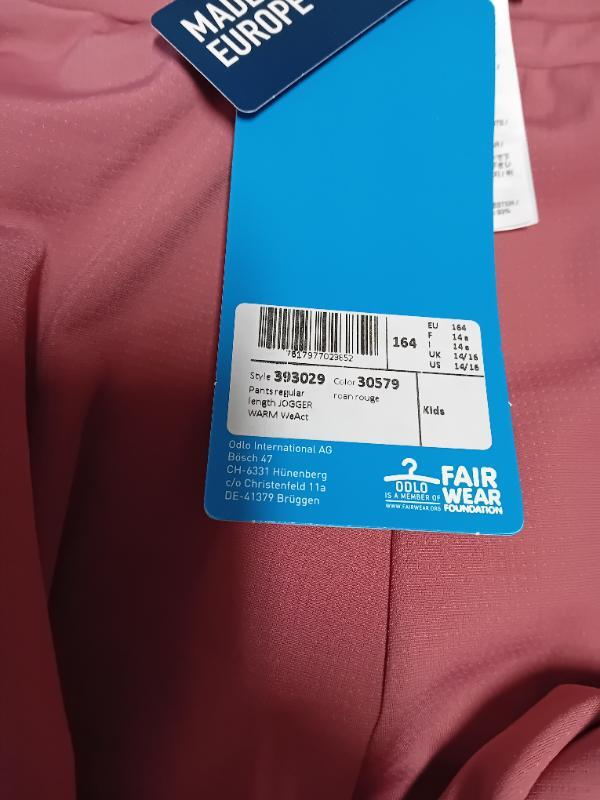 Entre Particuliers - Pantalon fille 4/6