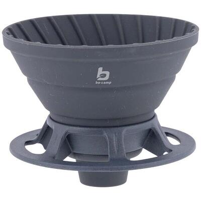Bo-camp - koffiefilter houder - vouwbaar - grijs