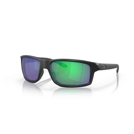 Sonnenbrille aus Glas Oakley Gibston Prizm
