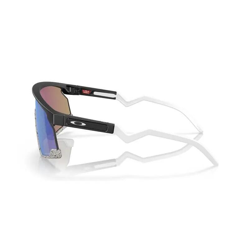 Zonnebril van glas Oakley BXTR Prizm 2/6