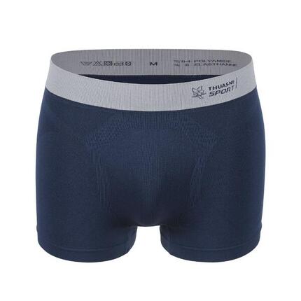 Boxer sans coutures Seamless