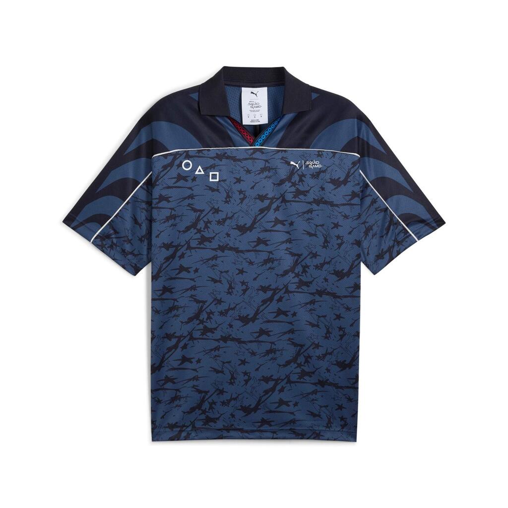 Jersey Puma X Squid Game AOP Relaxed