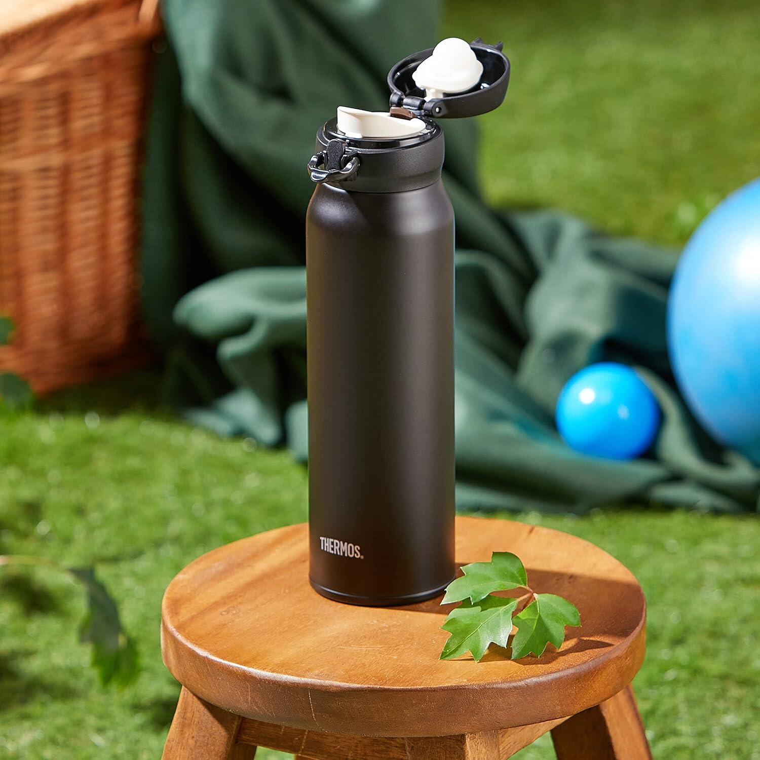 Gourde isotherme Thermos Ultralight 7/7