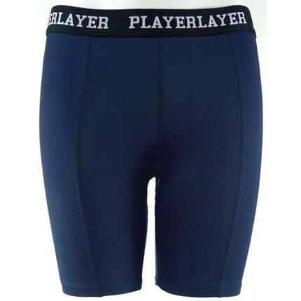 PlayerLayer Dziewczęce elastyczne szorty 13–14 lat, granatowe 152–164