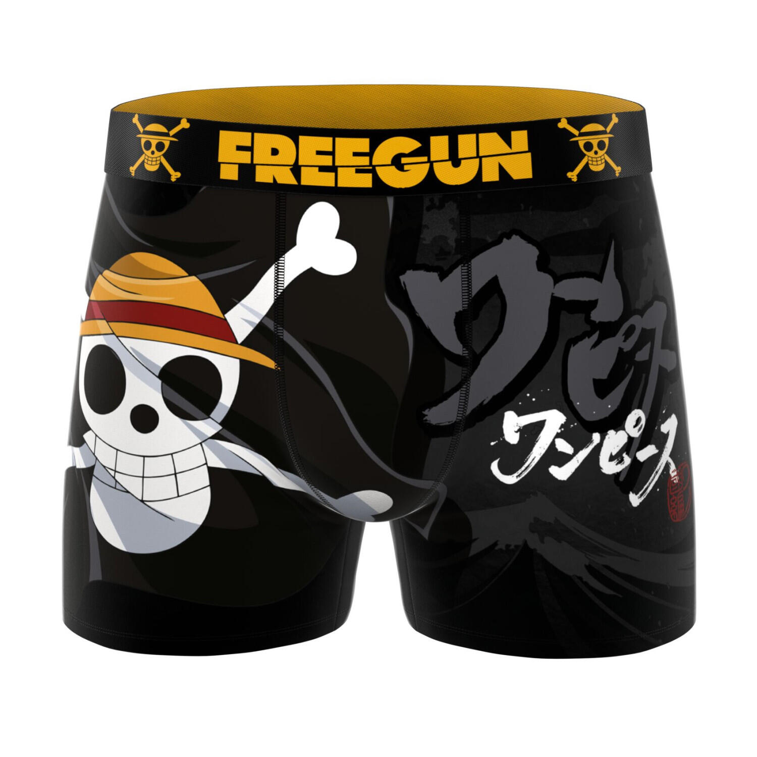Lot de 4 boxers homme One Piece 2/5