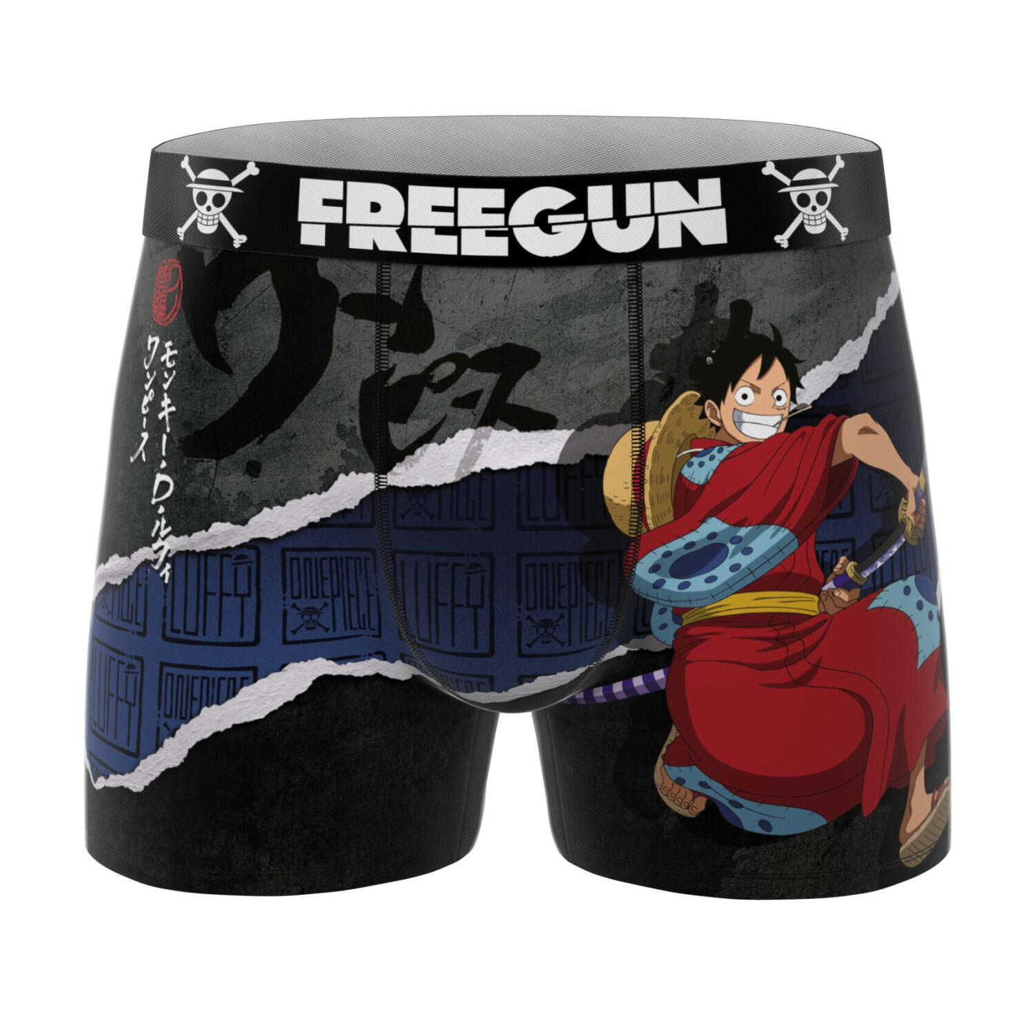 Lot de 4 boxers enfant One Piece 4/5
