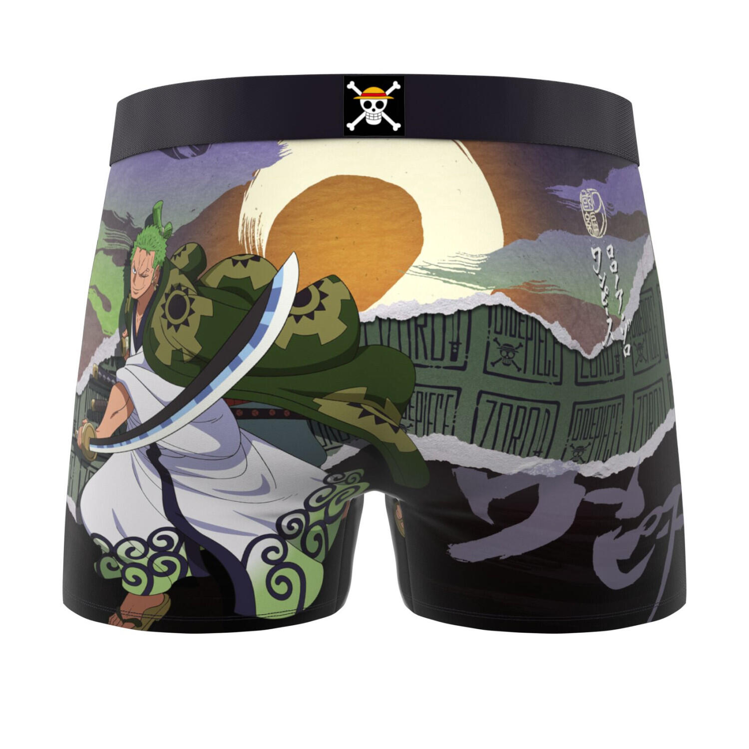 Lot de 4 boxers homme One Piece 4/5