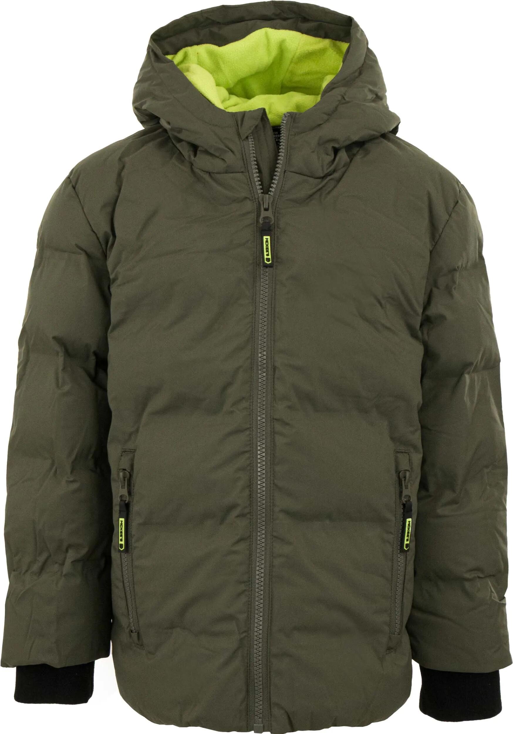 Veste d'hiver enfant Mckees Gualtiero A12100 - Vert 1/1