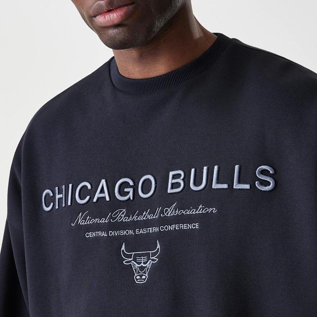 Bluza Chicago Bulls NBA Linear 4/5