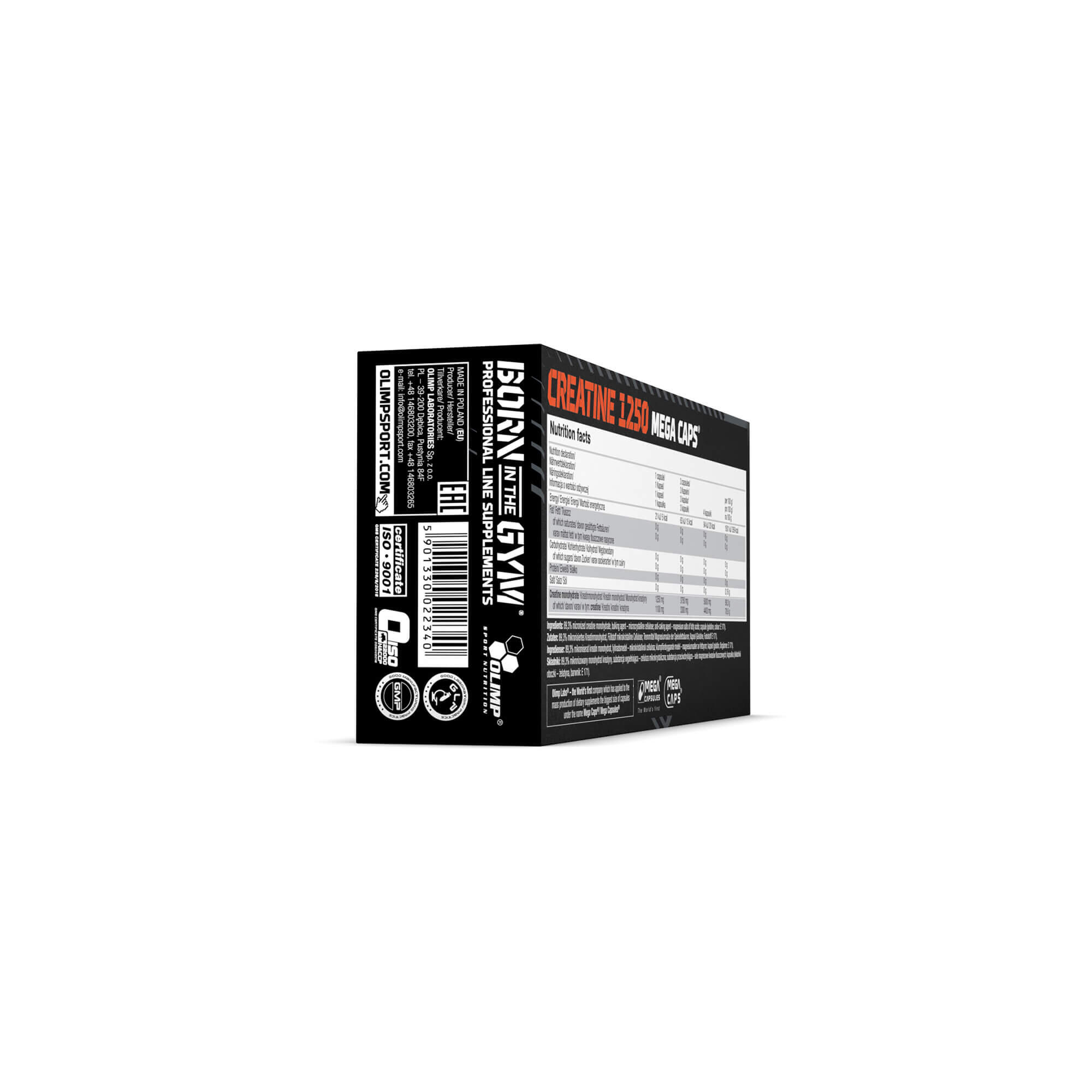 Olimp Creatine 1250 Mega Caps 120 capsules 2/7