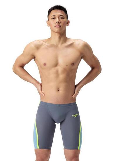 Speedo Fastskin LZR Pure Intent 2.0 Jammer - Grau/Blau/Gelb UK 28