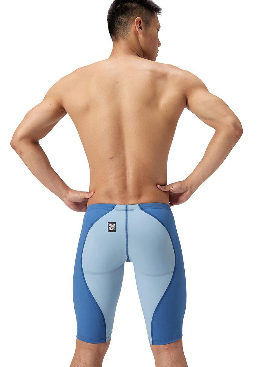Costume Jammer Speedo Fastskin LZR Ignite - Blu - Taglia UK 28 3/5