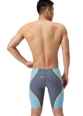 Speedo fastskin lzr pure intent 2.0 high-waisted jammer grijs/blauw/geel uk 28