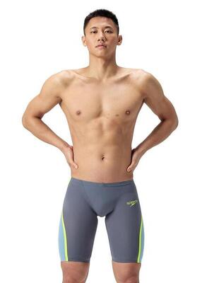 Speedo fastskin lzr pure intent 2.0 jammer - grijs/blauw/geel - uk 22 / eu 52