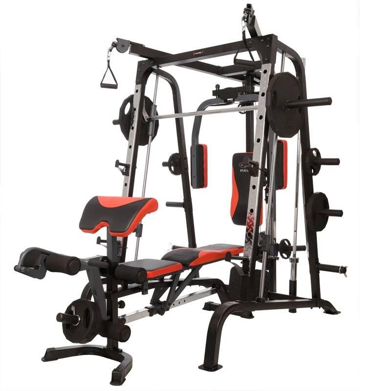 Atlas X2 Smith Machine 2/7
