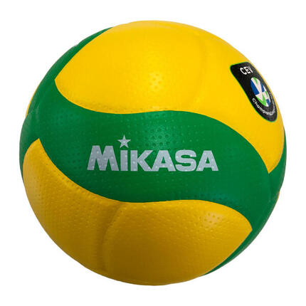 Second Life - Oficjalna piłka ligi mistrzów V200W - Stan Doskonały