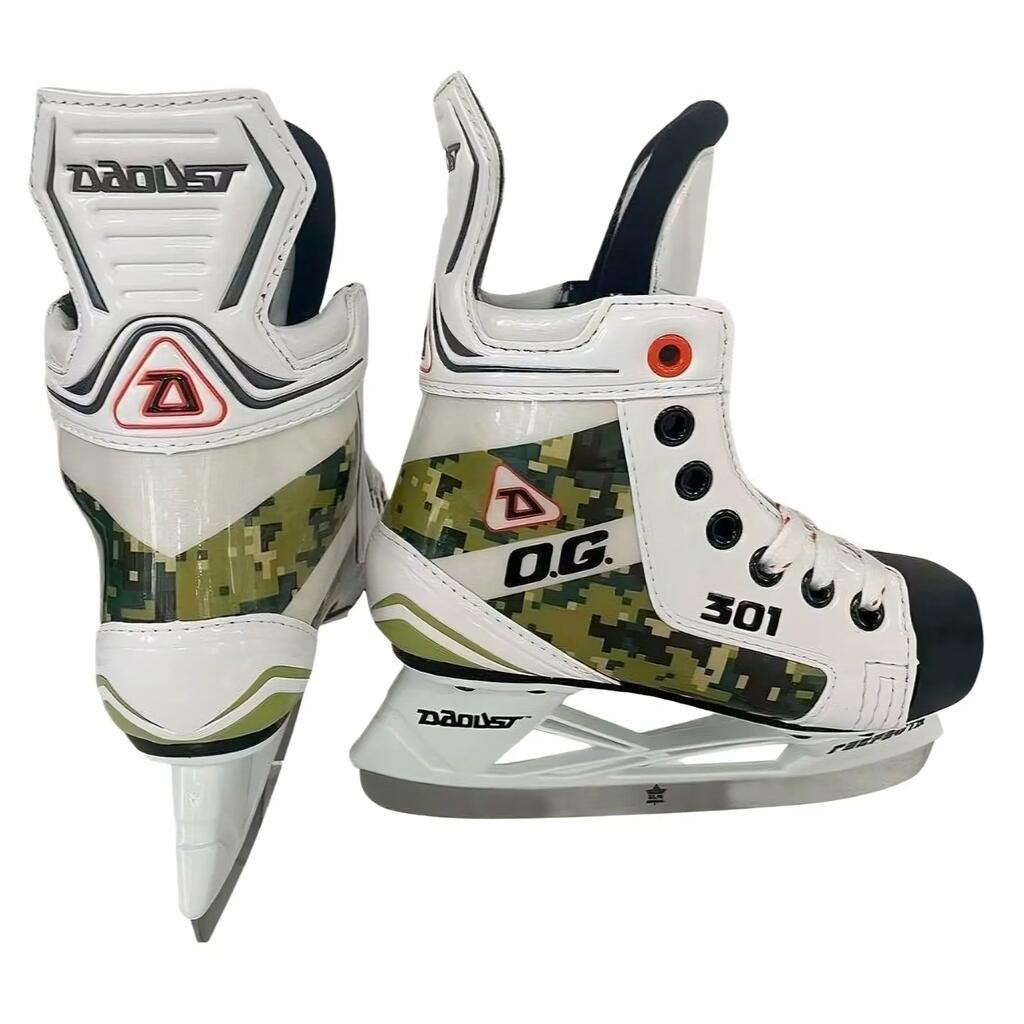 DAOUST 301 Green Camouflage Ice Hockey Skates Junior