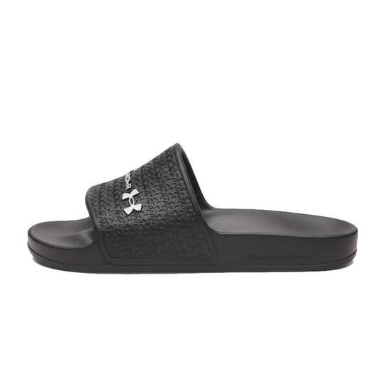 Sandale Under Armour Under Armour UA B ARMR SLIDE LITE