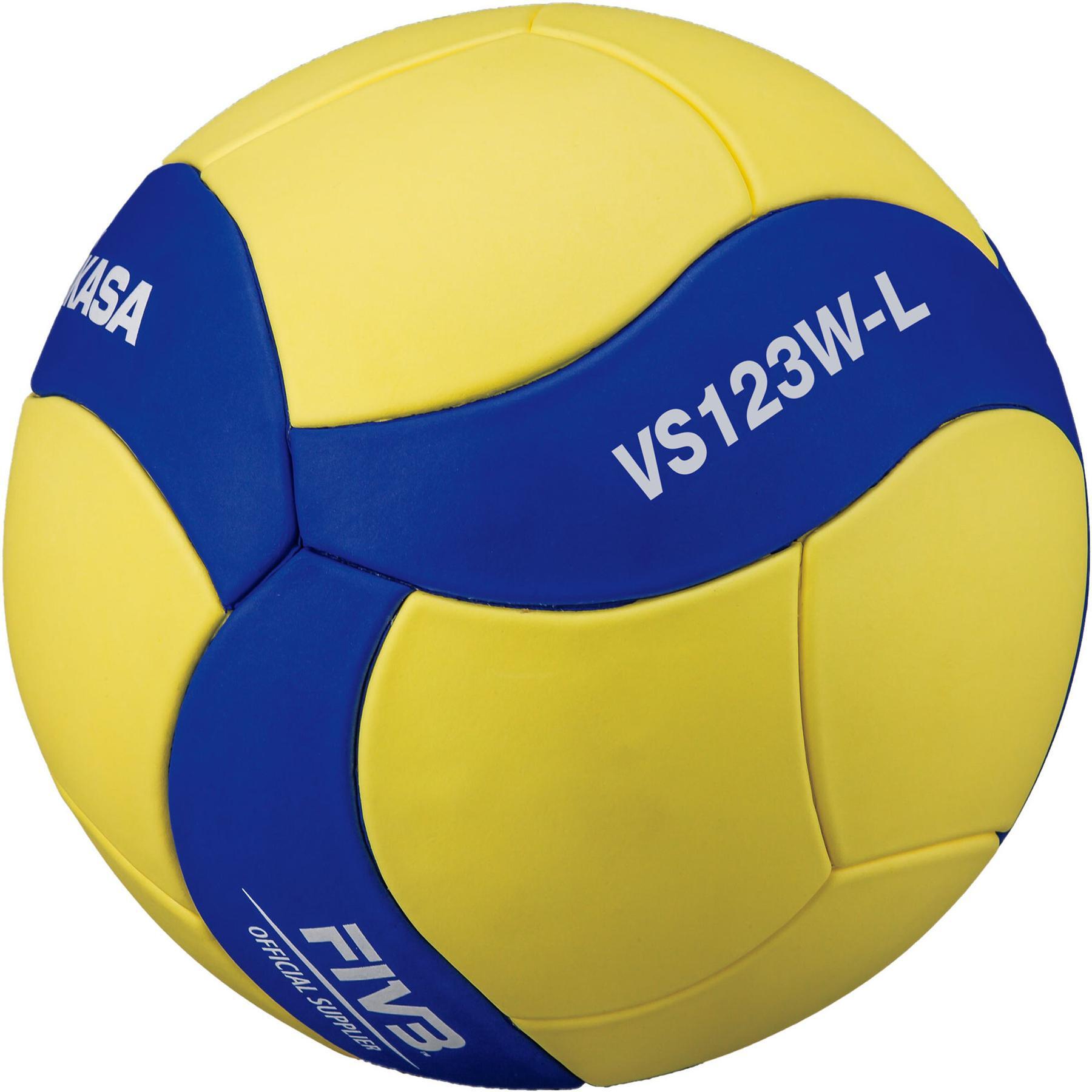 Ballon de volleyball Mikasa 2/2