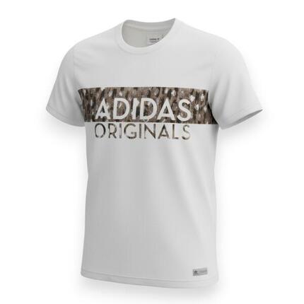 Shirt Cycling Tee Camo in Weiß